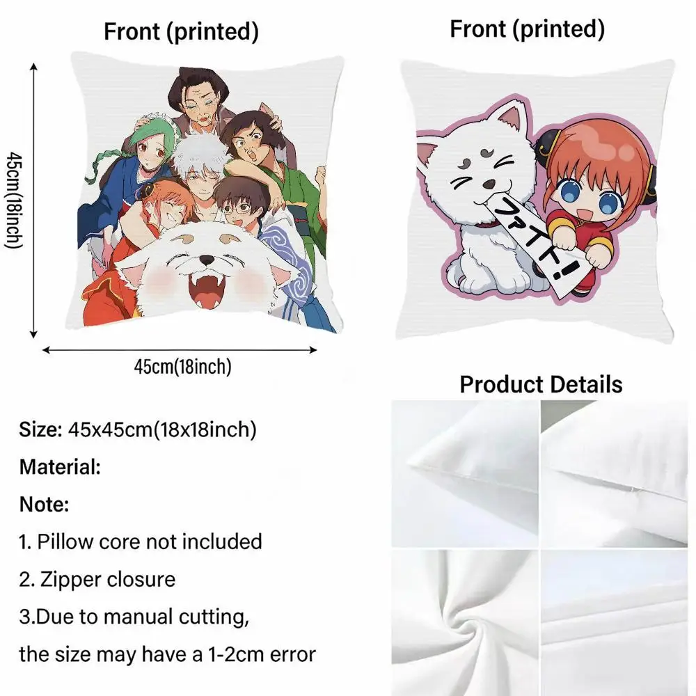 Anime Gintama Cushion Cover Natural Linen Pillowcase Set All-in-One Decor Cushion Cover for Sofa Bedroom Chair