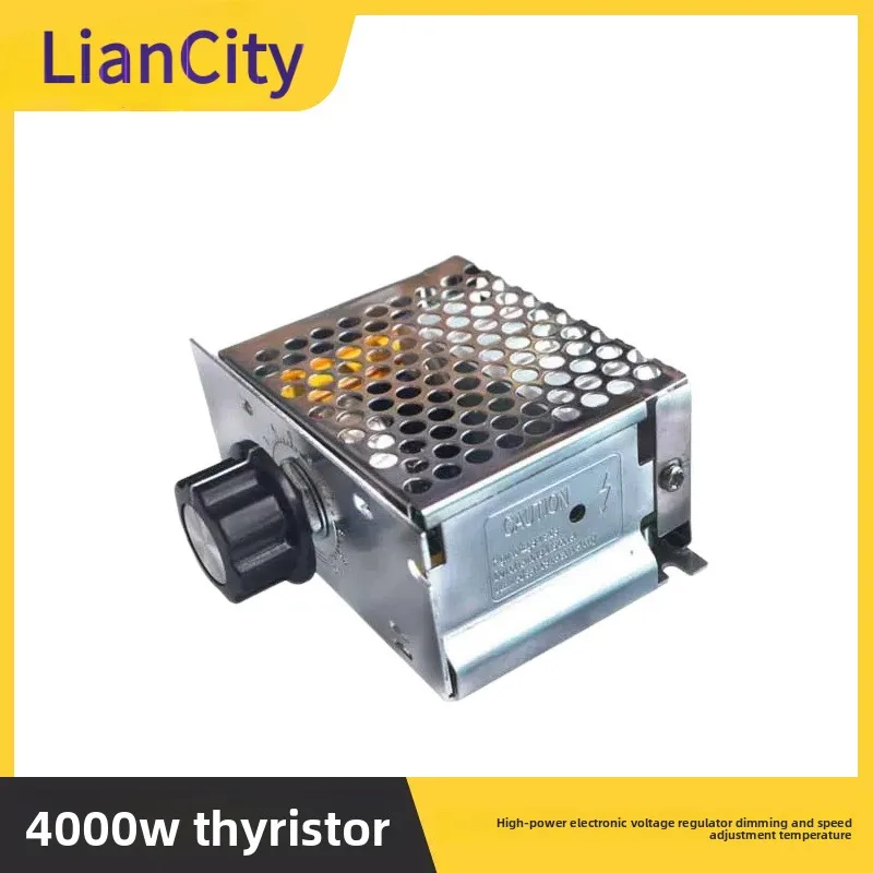 4000W High-power Thyristor Electronic Voltage Regulator Dimming Speed Regulation Temperature Adjustment With insurance cover