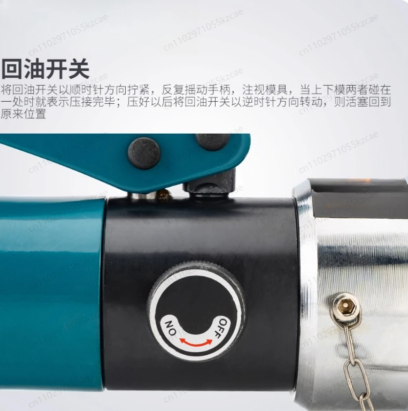 

Stainless Steel YQK-400C 500C Hydraulic Clamp Connecting Pliers, Hand-operated Pipe Pliers Tool