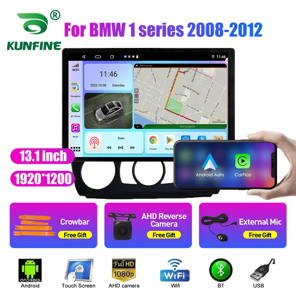 13.1 inch Car Radio For BMW 1 series 2018-2012 Car DVD GPS Navigation Stereo Carplay 2 Din Central Multimedia Android Auto