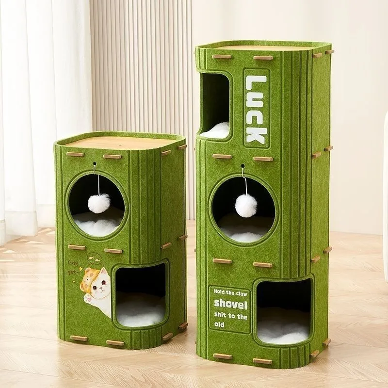 

Durable Multi-Level Cat Tree with Drill Hole Cave, 2&3-Layer Scratch Board, Movable Cat House, Chew Resistant for Indoor Cats