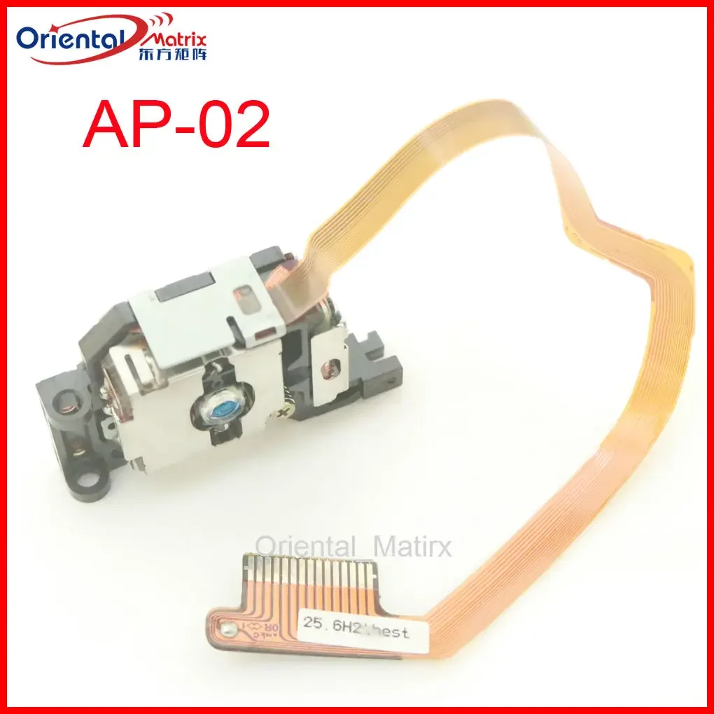 

Alpine AP02 Optical Pick Up AP-02 Car CD Laser Lens for Alpine CHA-S634 CHM-S630 CHM-S620 Accessories