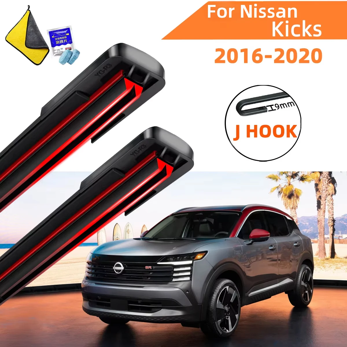

Double Rubber Car Wiper for Nissan Kicks Front Blade Brushes Cutter Automobiles Parts Accessorie Windscreen Wiper Wear Parts