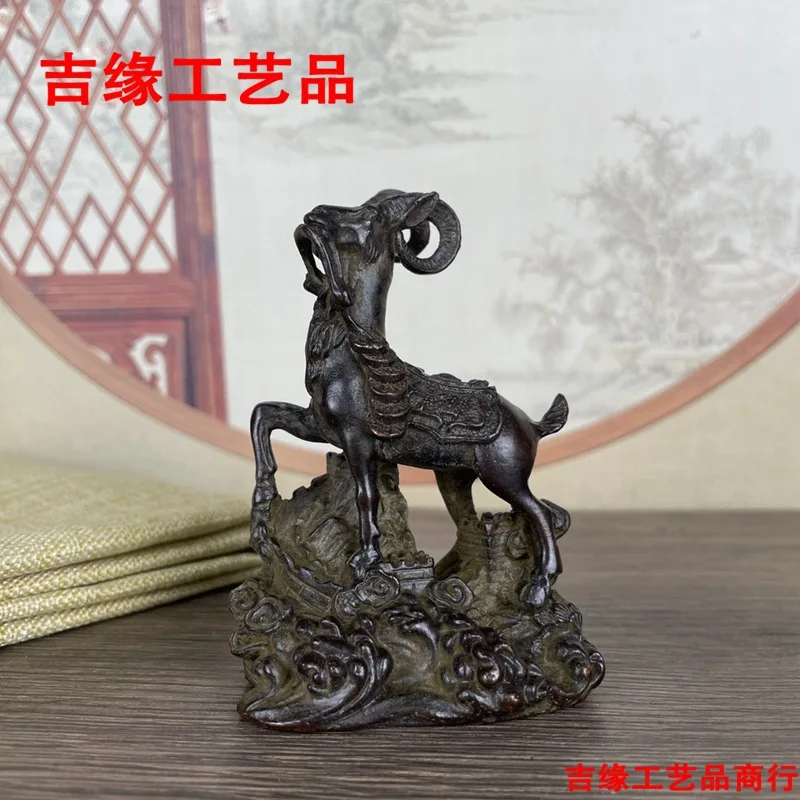 

Great Wall Mountain Sheep Ornament Copper Crafts Home Living Room Office Decorations Zodiac Sheep Ornament