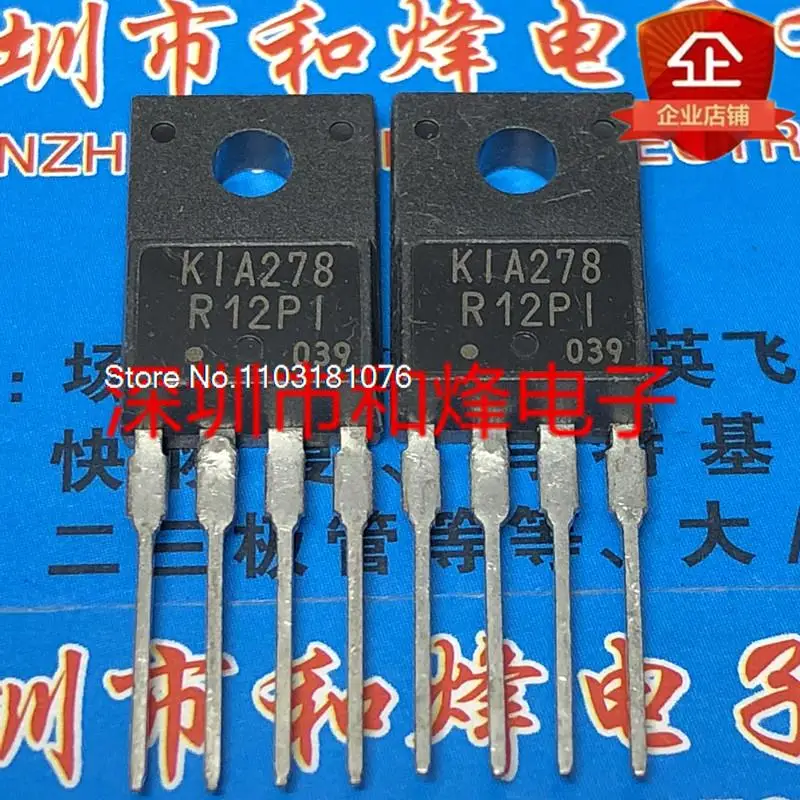 

(5 шт./партия) KIA278R12PI TO-220F новый оригинальный запасной чип питания