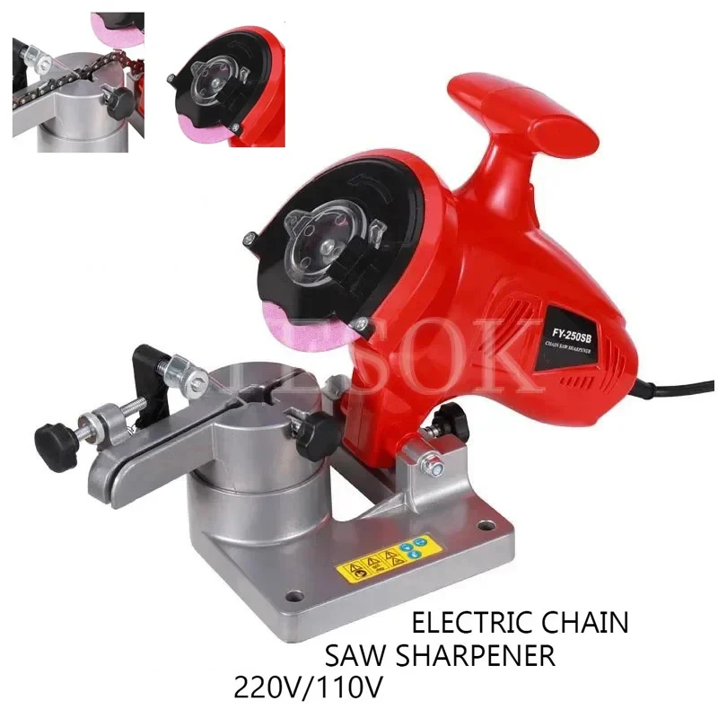 

110V/220V /250W Electric Chain Saw Sharpener Chain Grinder Machine Portable File Grinding Tools Chainsaw Polishing Tools