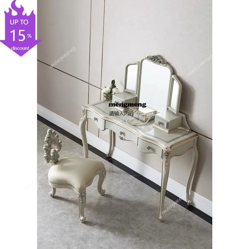 N178 French Light Luxury Solid Wood Carved Dresser Dressing Chair Bedroom European Simple Makeup Table Storage