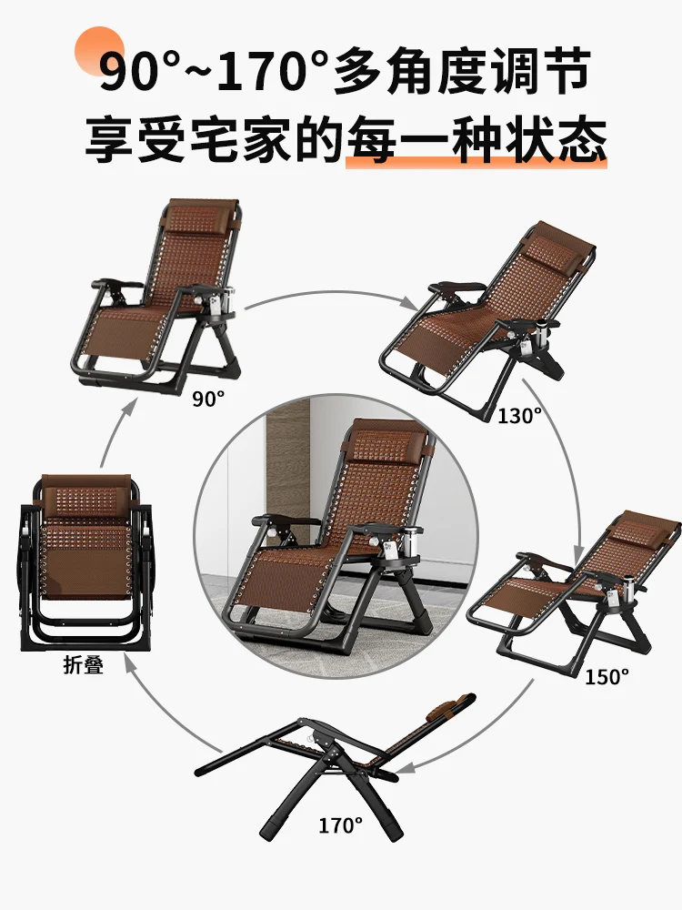 Rattan Folding Bed Chaise Lounge Relaxing Sleeper Reading Ergonomic Recliner Chair Balcony Outdoor Mueble Home Furniture MR50CL