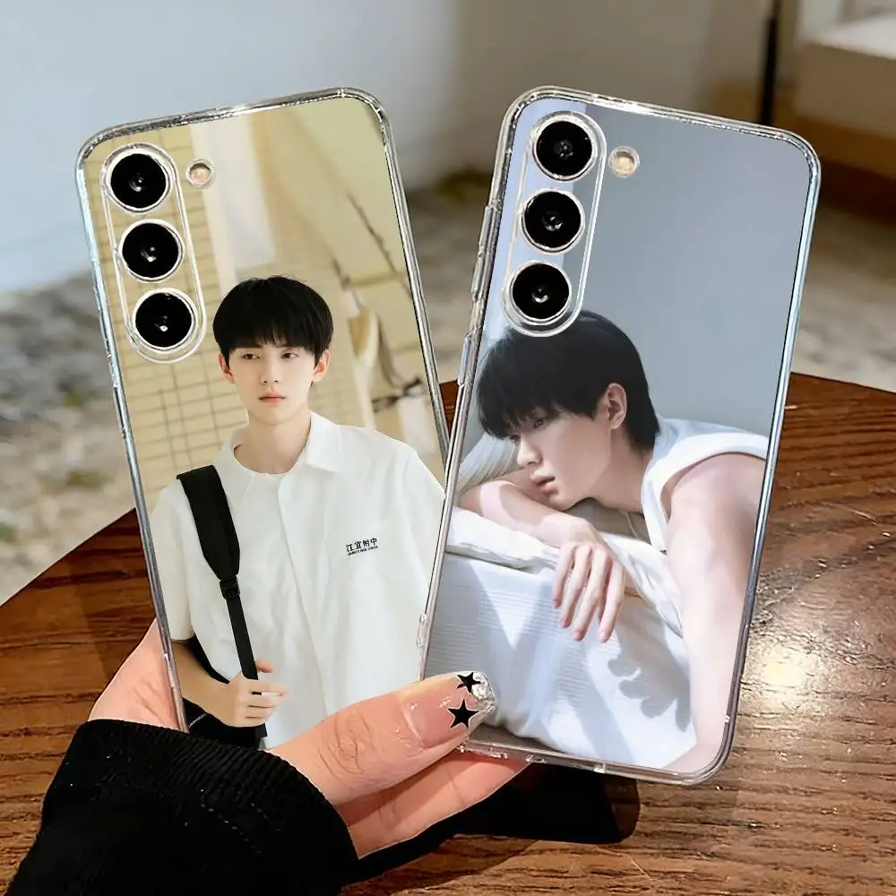 Zhou Yiran Zhang Lurang When I Fly Towards You  Phone Case For Samsung Galaxy A71,A70,A52,A51,A40,A30 Transparent Cover