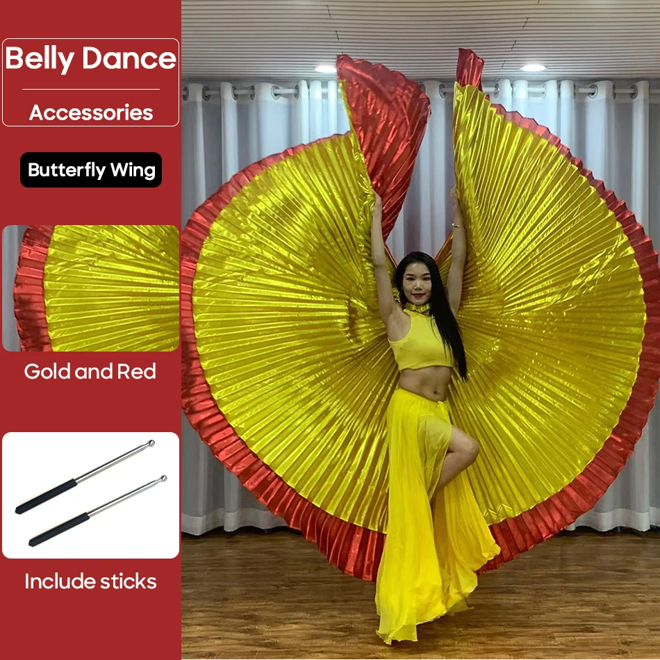 Belly Dance Isis Butterfly Wings Double Color Bollywood Eastern Egypt Sticker Clothing for Adult Stage Performance Gold Wings