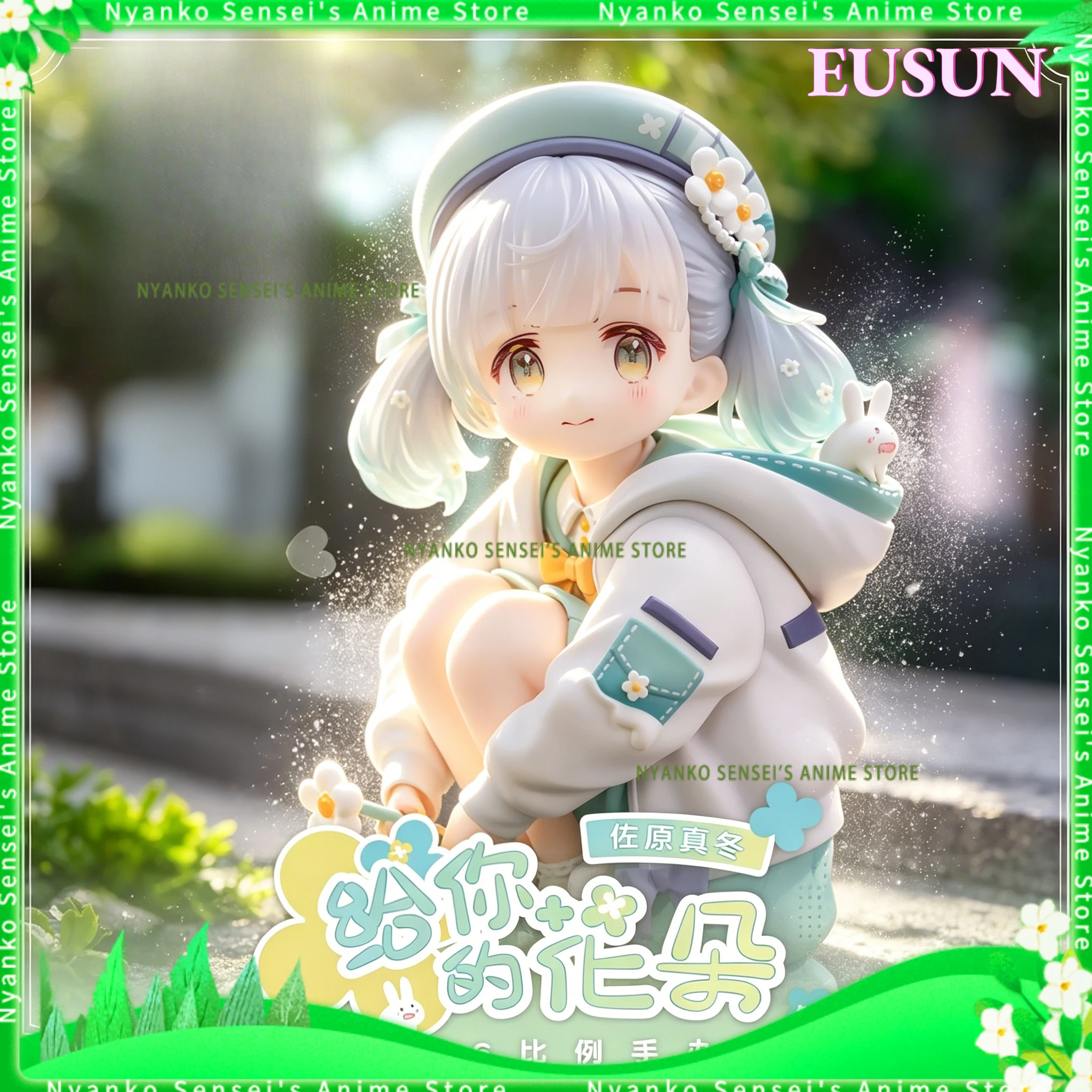 

In Stock EUSUN At Your Service, "Ageru" Sahara Madoka 1/6 Scale 12cm PVC Figure Desktop Collectibles Anime Model Trendy Toy Doll