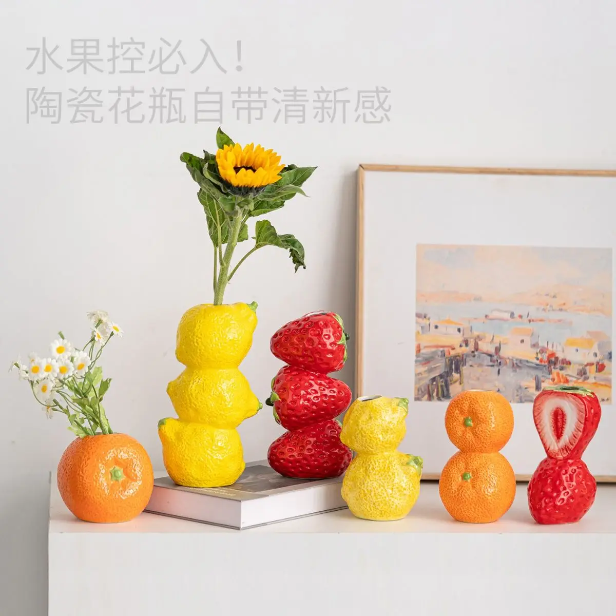 Fruit Shaped Ceramic Vase Candlestick Orange Lemon Watermelon Design Refreshing Summer Home Office Desktop Interior Decor