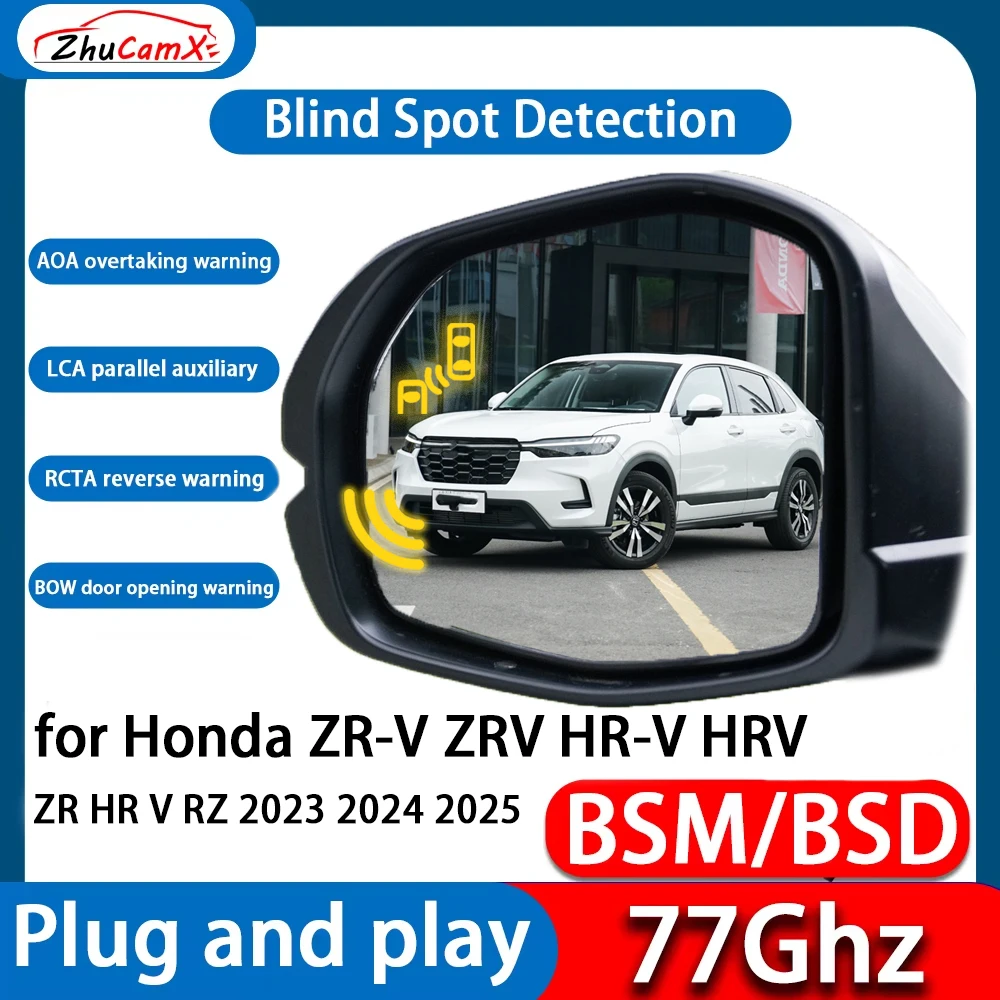 

DSM BSD Blind Spot Detection Monitoring Ultrasonic Warning Lane Assist System For Honda ZR-V ZRV HR-V HRV ZR HR V RZ 2023~2025