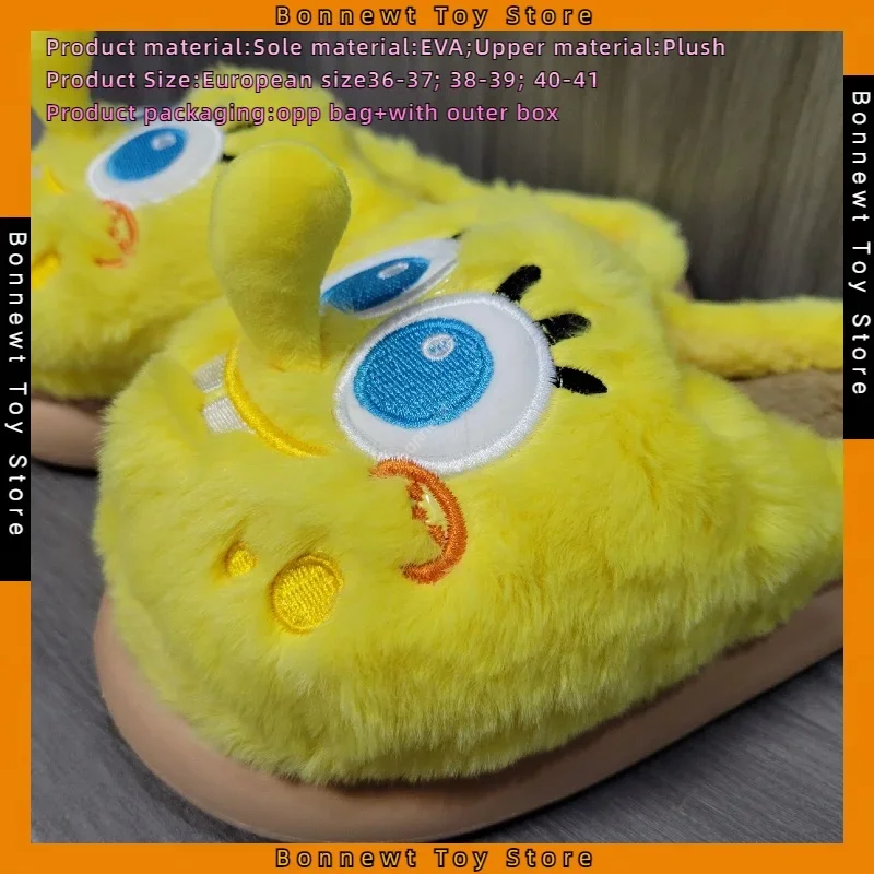 New Spongebob Squarepants Autumn and Winter Cotton Slippers Plush Warmth Indoor EVA Soft Thick Sole Gift for Friend Gift for Kid