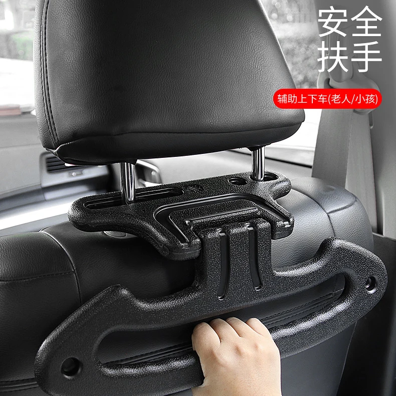 Car clothes hanger car multi-functional car drying rack clothes rack seat back suit clothes hanger hook