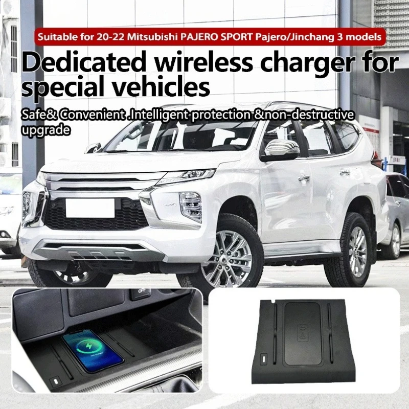 Carregador sem fio para carro, suporte para celular, sistema inteligente, base de carregamento rápido para Mitsubishi Pajero Sport / Jinchang 3 2020-2