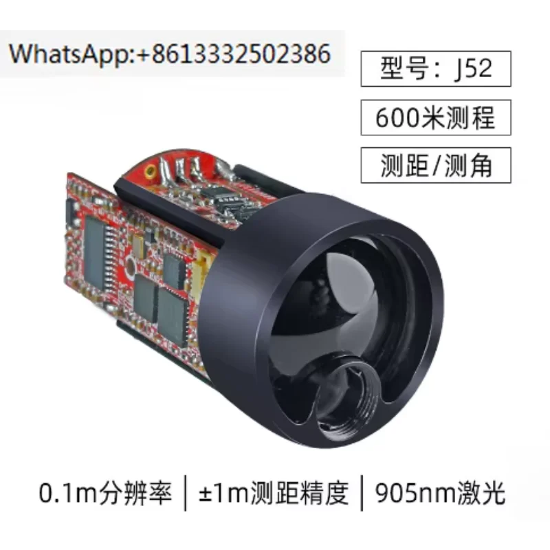 Ttl RS232 Interface… - image