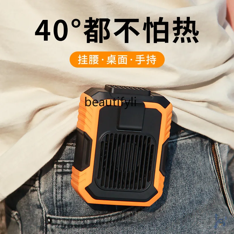 Ventilador de cintura para deportes al aire libre, ventilador pequeño portátil con pantalla Digital