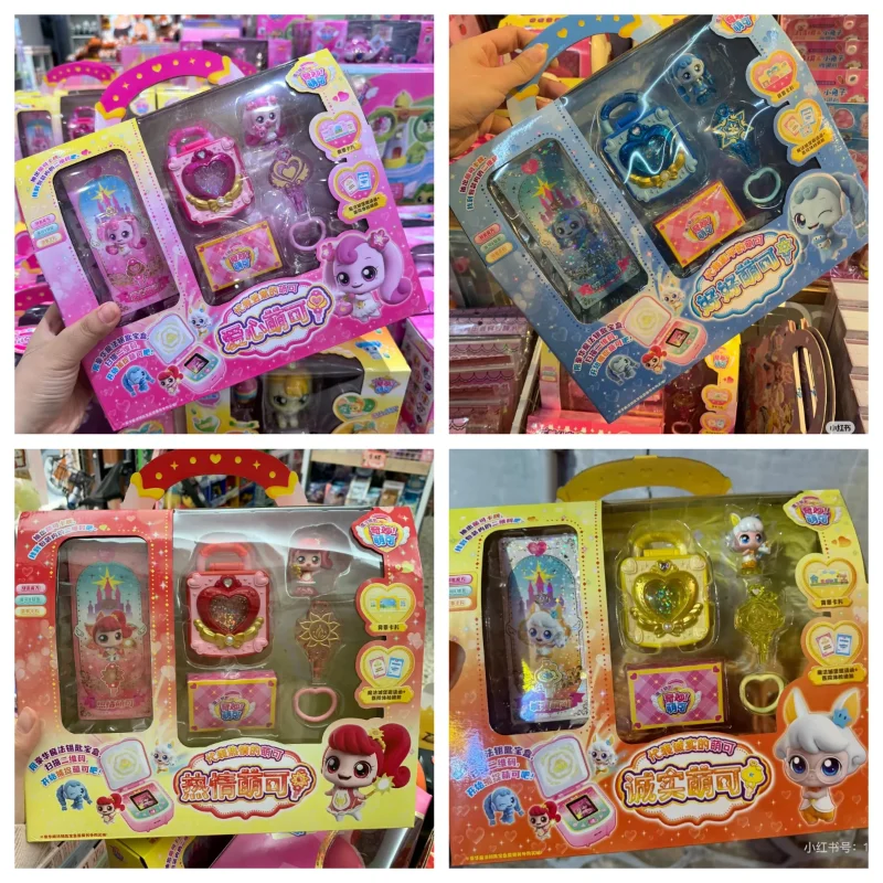 

In Stock Catch Teenieping Anime New Figures Magic Key Series Princess Sweetheart Play Home Childrens Birthday Surprise Gifts
