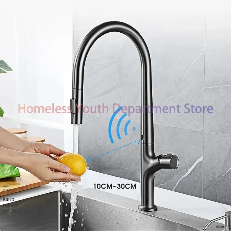 High-end gun gray brass kitchen faucet induction design single handle cold and hot dual control 2 function simple sink faucet