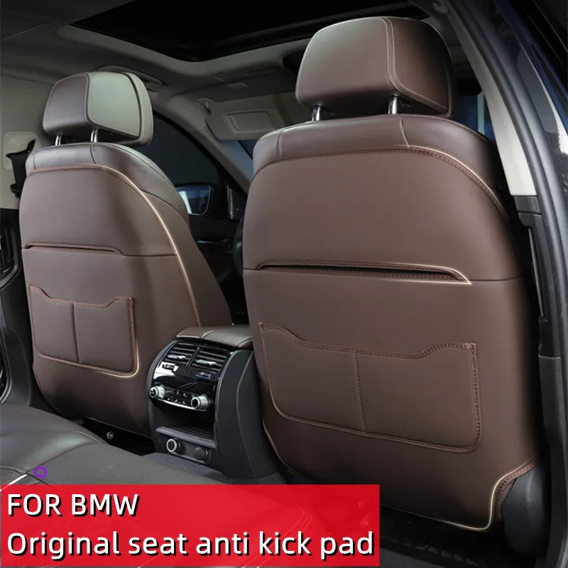 For BMW Seat Back Anti-kick Pad Upgrad Full Surround Leather Anti Dirty Mat Rear Row 3 / 5 Series X1 X3 X4 Wear-proof Protector