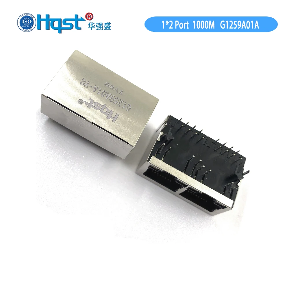 Hqst G1259A01A-GY Dual-port 10P10C RJ45 connector with 100/1000 Base-T magnetic module with LED and shielded shell