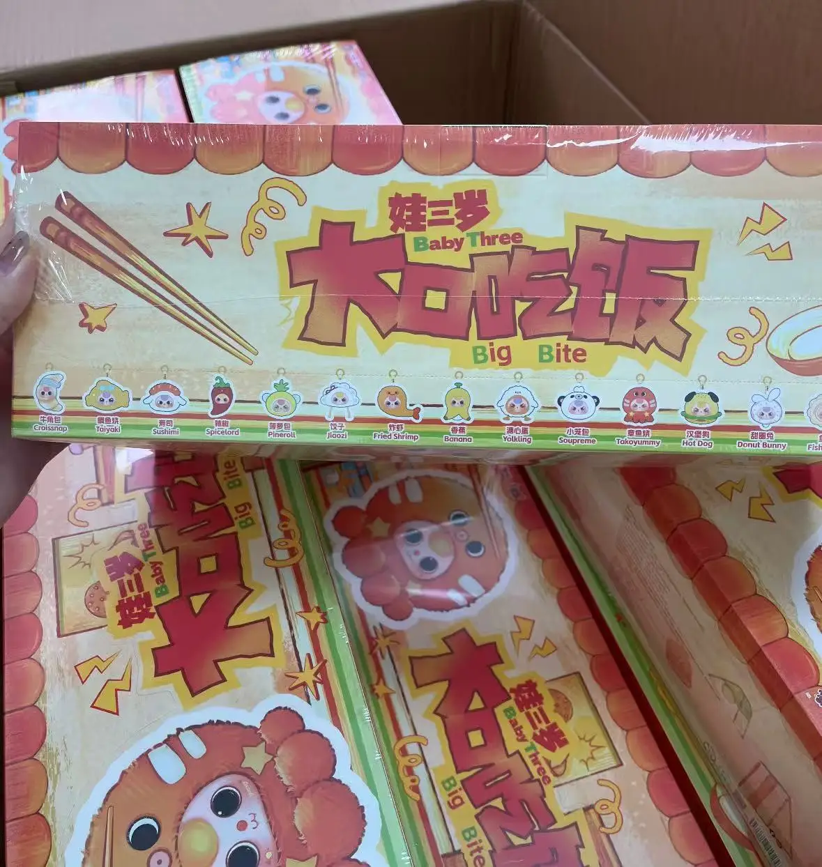 

100% натуральная детская серия «Три больших укусов», слепая коробка, милые фритюрные креветки, энергичная кукла-перцо, кавайная сумка, кулон, подарок-сюрприз