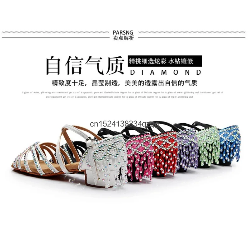 Novos sapatos de dança latina para crianças, sapatos de diamante para meninas, sapatos de dança com borla de sola macia, sapatos de dança padrão de competição