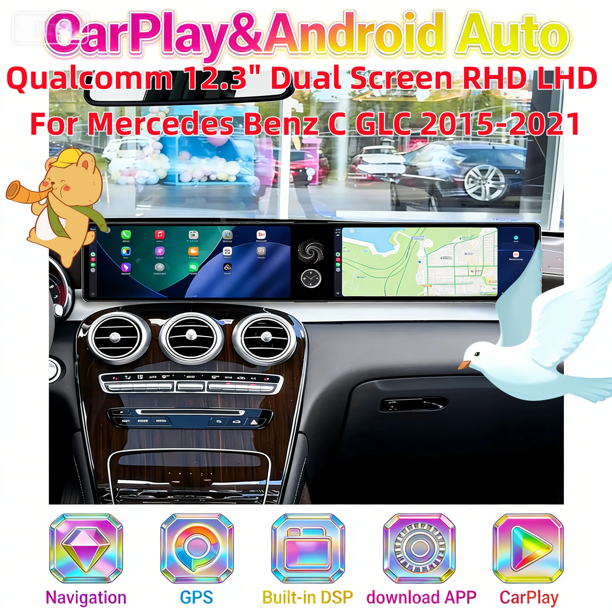 24.6" Android Dual Screen For Mercedes Benz GLC X253 C180 C200 C220 C300 C350 2016-2022 Carplay Multimedia Player Head unit 