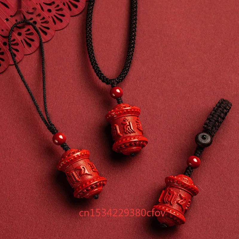 Cinnabar Rotating Wheel Key Buckle Phone Chain Pendant Vintage Accessories Amulet Talismans Energy Gemstone Luxury Gift Real