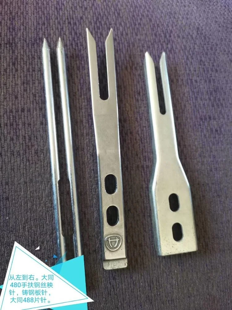 Rice Transplanter Parts for -68CMD SPV-6CMD  48C 68C