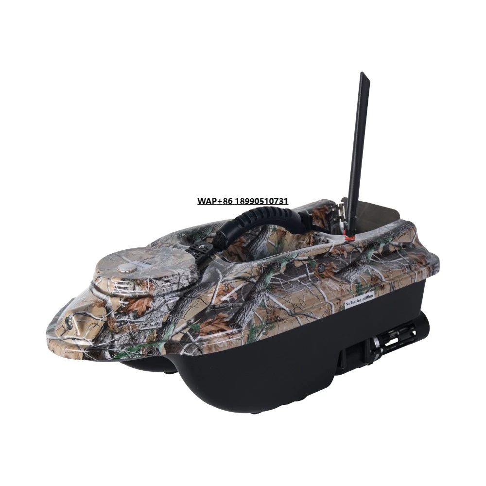 

Actor Basic Carp Fishing Bait Boat with Compass Built-in