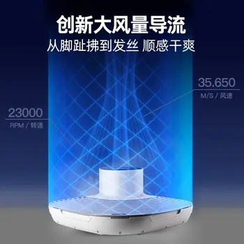 ホームコンフォートセット:自動ヘアドライヤー、ボディドライヤー、ボディ電子スケール、ドライフットドライヤー、除湿機 10 best sales 床乾燥機 - №7