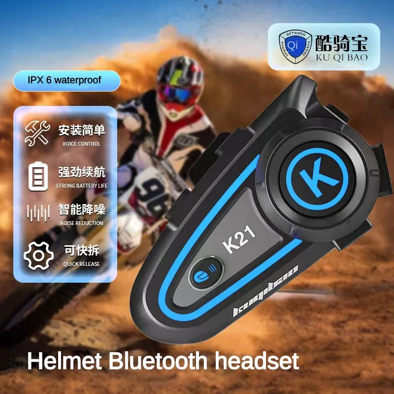 

KUQIBAO Helmet, Bluetooth Earphones Motorcycle Bluetooth with Lighting Earphones Long Endurance Waterproof and Noise Reduction