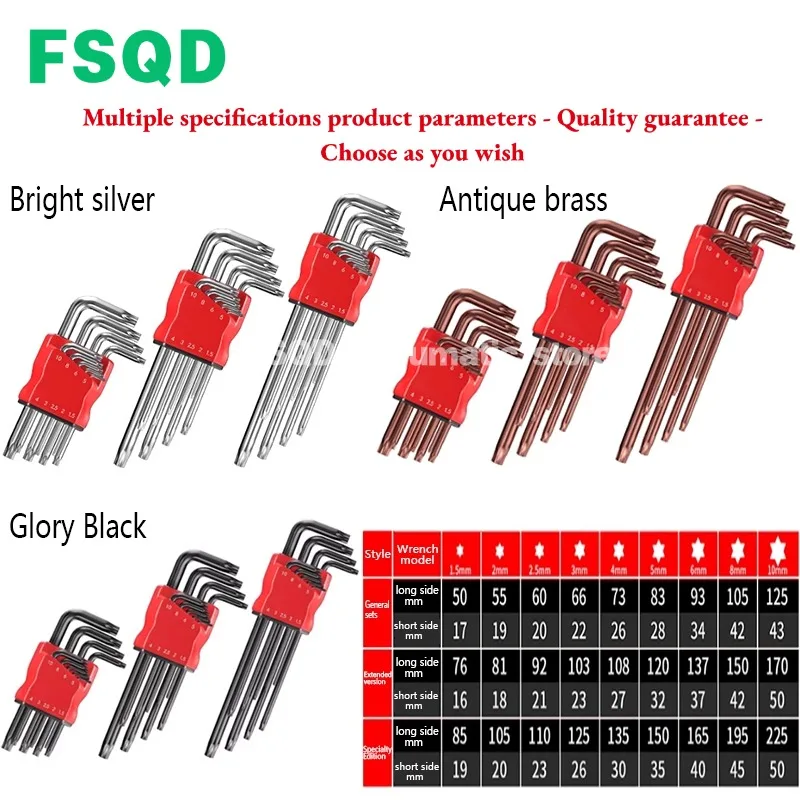 household 6-point screwdriver tools, Hexagonal socket wrench set,  metric square screwdriver, hexagonal socket wrench