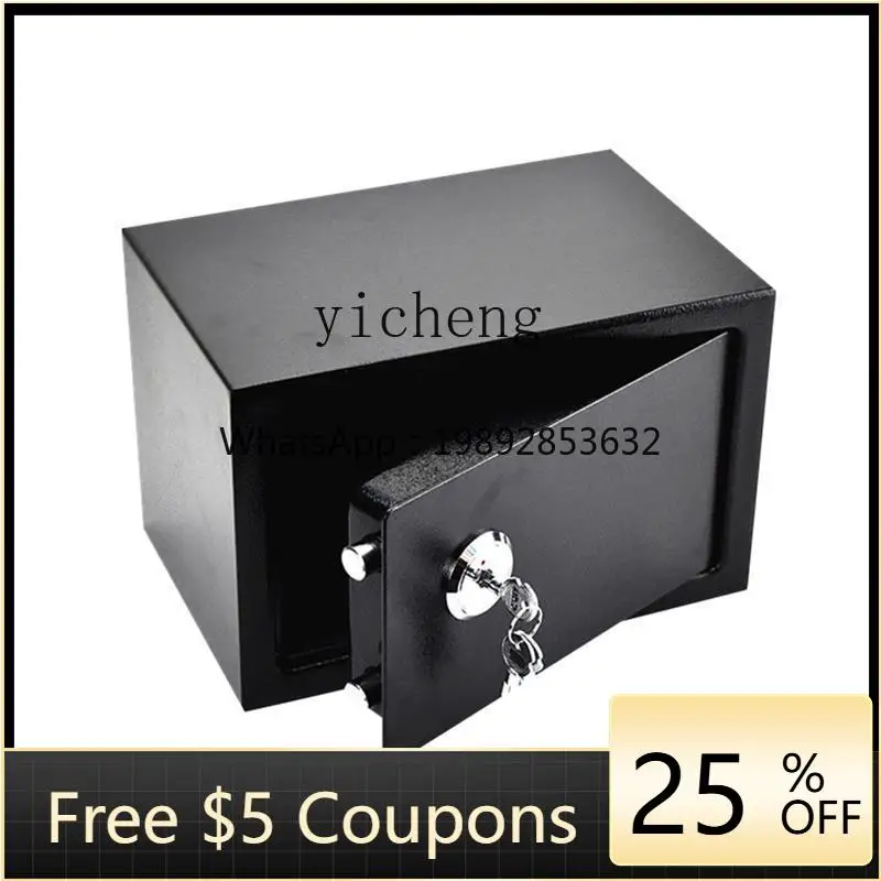 

TQH household small mechanical safe old-fashioned elderly safe into the wall wardrobe invisible anti-theft