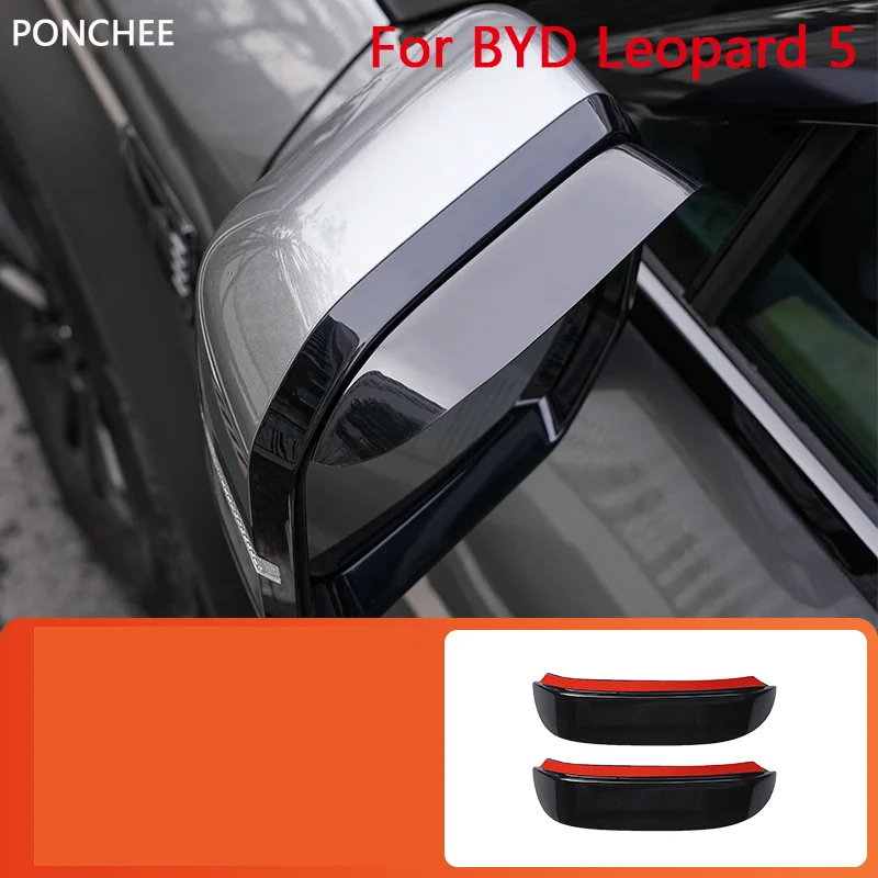 

For BYD Leopard 5 2024 2025 Rearview Mirror Rain Eyebrow Rain Shield ABS Material Automobile Modification Supplies Rainproof