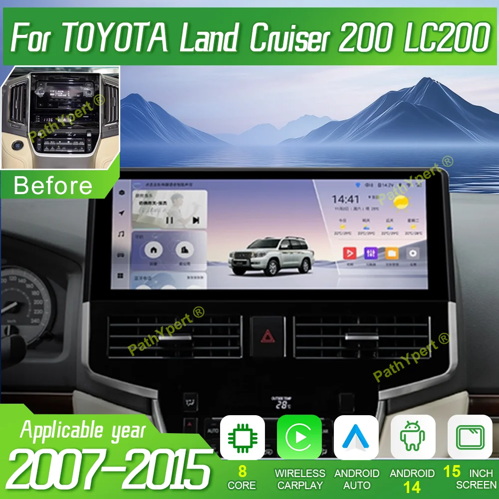 

New Upgraded 15" For Toyota Land Cruiser 200 LC200 2007-2015 7870 CPU 4K Qled Screen Android 14 Multimedia Player GPS BT CarPlay