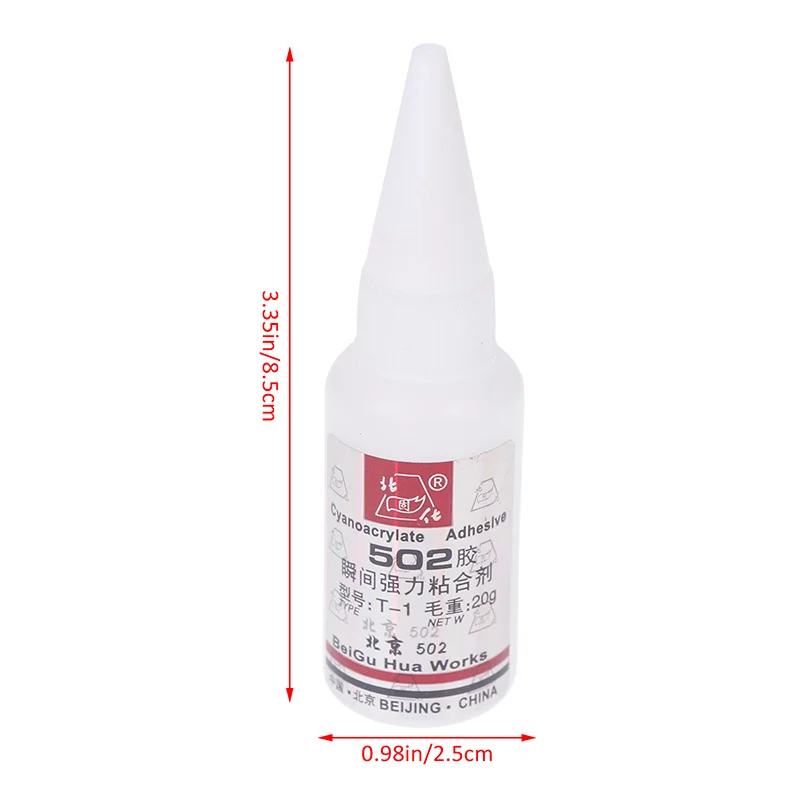 1Pc 502 Strong Glue Instant Quick-drying Universal Glue For Toys Crafts Shoes Paper Wood Plastic Fast Repairing Liquid Glue Tool