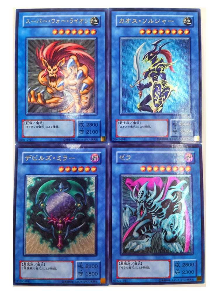 Yu Gi Oh Dark Magician Girl Blue Eyes UTR, juguetes japoneses, pasatiempos, coleccionables, colección de juegos, tarjetas de Anime, 51 piezas por