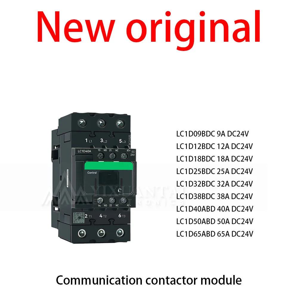 

1Pcs/Lot New original LC1D09BDC 9A DC24V LC1D12BDC 12A DC24V LC1D18BDC 18A DC24V LC1D25BDC 25A DC24V LC1D32BDC 32A DC24V LC1D38B