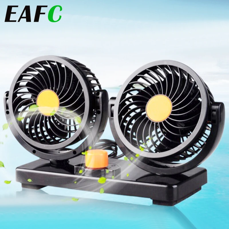 EAFC12-24V Auto Air Cooling Dual Head Fan, All-Round Cooler ajustável, baixo ruído, acessórios para ventilador de carro