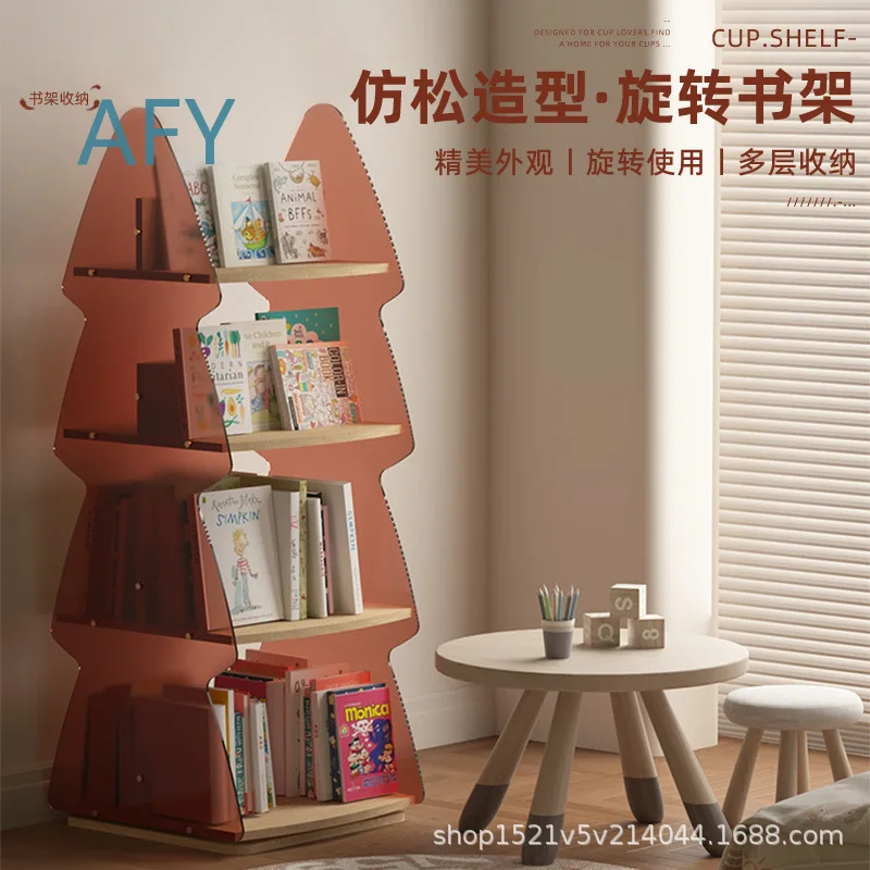 360 Degree Rotating Bookshelf Floor Standing Children's Picture Book Rack Ambient Rotating Book Stand Living Room Storage