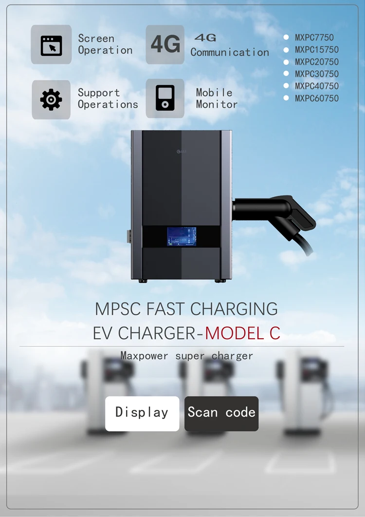 100A 3 phase 30KW fast wallbox DC electric vehicle wall charging station ev