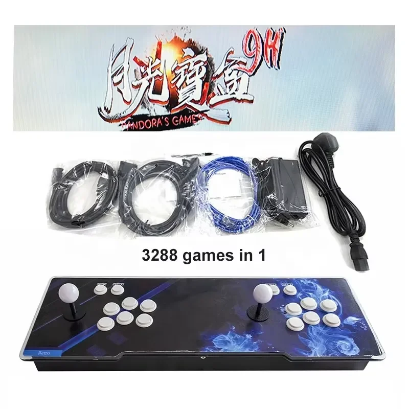 for Pandora's Box 3288 in 1 Retro Arcade Game Console Classic Video Gaming Machine Dual Joystick Home Entertainment System