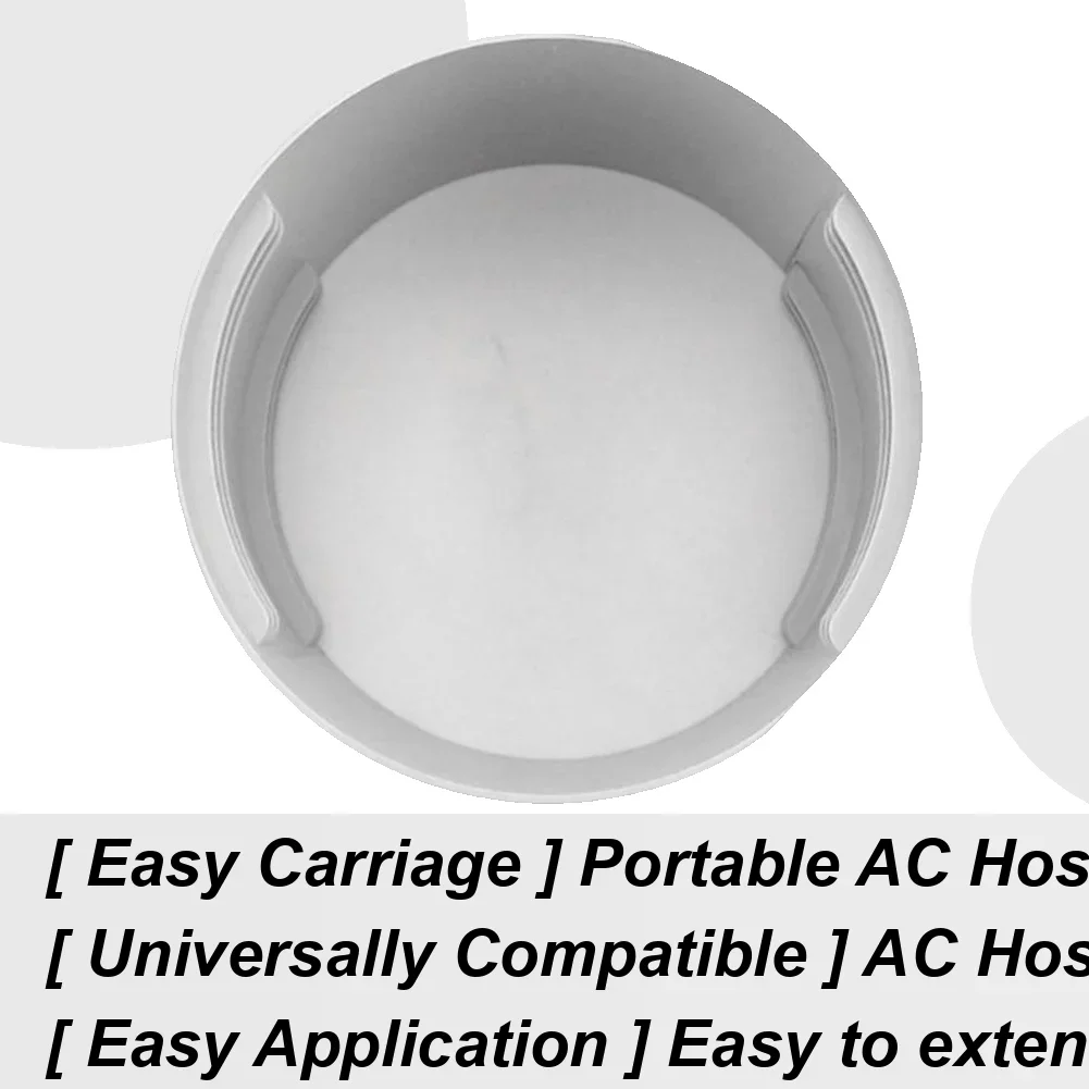 130mm/150mm Portable Air Conditioner Exhaust Hose Pipe Connector Coupler For Clockwise and Counter Air Conditioner Parts