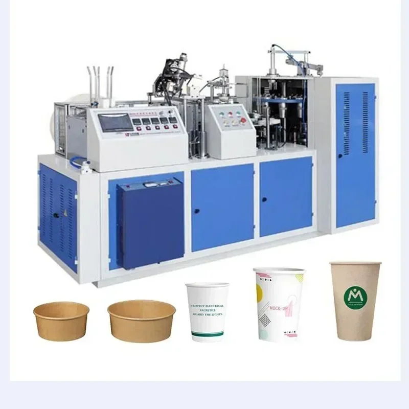 

Automatic Making Disposable Coffee Paper Cardboard Cup Tea Cup Making Machine High Speed Automatic Paper Cup Forming Machine