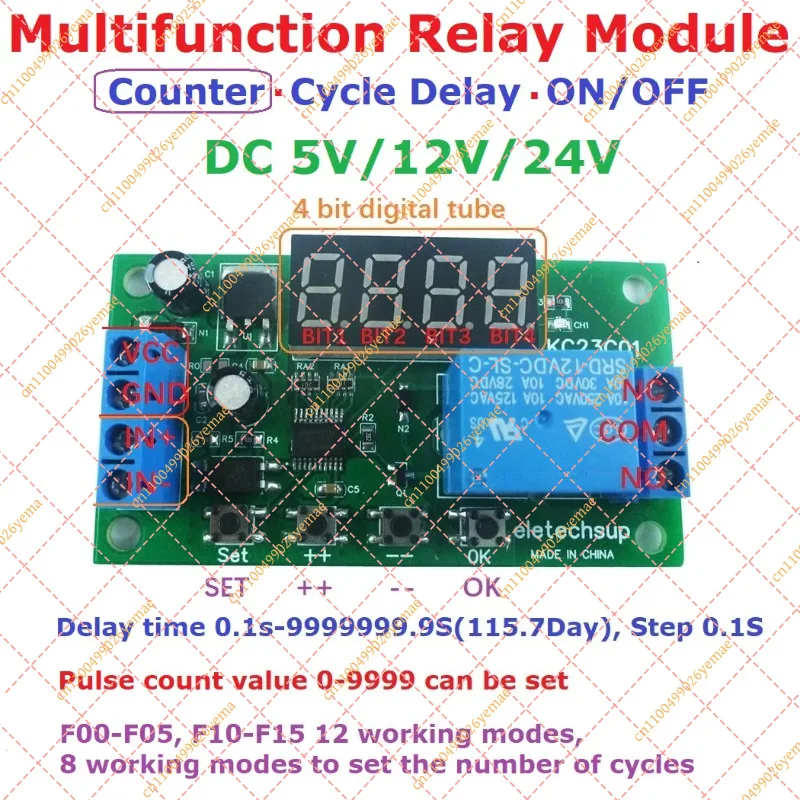 1-Channel Multifunction Timer Relay Module, DC 5V/12V/24V Adjustable Delay On/Off Pulse Counter Switch