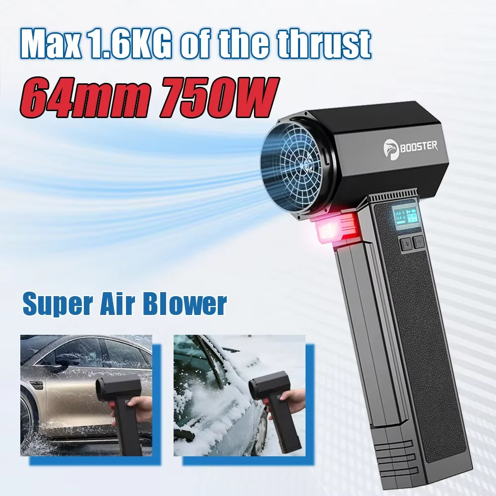 

Booster Powerful Air Blower Brushless Motor Turbo Fan with Thrust 1400g Wind Speed 55m/s to Cleaning Fallen Leaves Snow and Sand