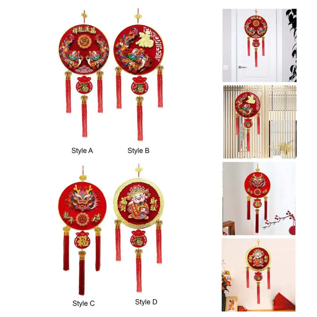 Chinese New Year Hanging Decorations Blessing Pendant Spring Festival Ornament